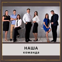 Фото компании ООО ЦЕХ НЕДВИЖИМОСТИ 11