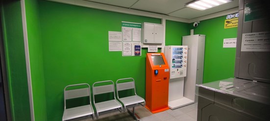 Фото компании  СамПРАЧКА у метро Электрозаводская 6