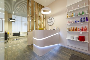 Фото компании  Студия красоты Аригола 2