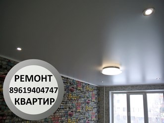 Здравствуйте, для более точной информации запишите наш номер телефона офиса 89619404747, наш старший мастер Сергей рассчитает Ваш заказ. Заранее спасибо.89619404747