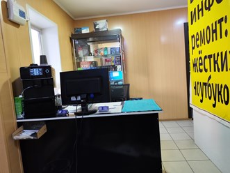 Фото компании ООО ДатаЦентр+ 3