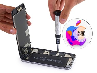 Фото компании ООО iPhone СЕРВИС 8