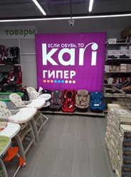 Фото компании ООО Винил Мастер 12