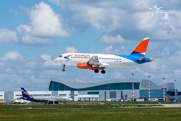 Фото компании ООО Авиакассы Борисфен 11