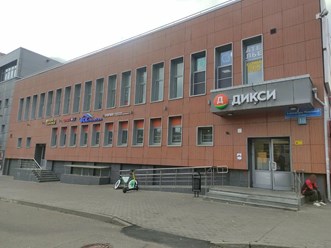 Фото компании АО Страховая компания  «СОГАЗ-Мед» 6