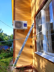 Фото компании  Сервис Холод МО 7