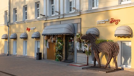 Фото компании ИП Enzo 1