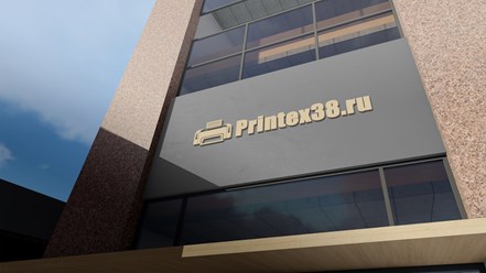 Фото компании  Printex 1