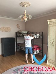 Фото компании ООО Свобода Сочи 5