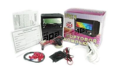 Фото компании  «СамараЭлектро-Ставр» 26