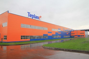 Фото компании АО Теплант 1