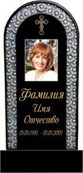 Гранитный памятник №69