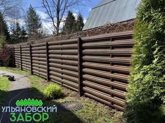 Фото компании  Ульяновский Забор 31