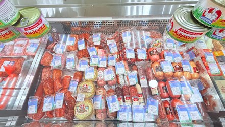 Фото компании  Индюшкин 10