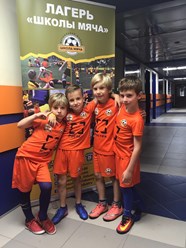 Фото компании ООО Школа мяча "Юго-западная" 8