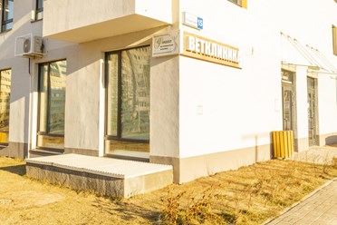 Фото компании  Феникс 1