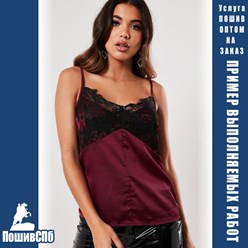 Пошив на заказ оптом по вашему заданию, модная и стильная женская одежда в Санкт-Петербурге. Аутсорсинг и СТМ, контрактное швейное производство одежды - "ПошивСПб" PoshivSpb.