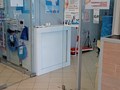 Вход в наш Салон Здоровья МИКРОСФЕРЫ.БЕЛ