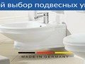 Фото компании  Сфера ремонта 2