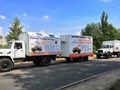 Фото компании ООО НЕПТУН 5