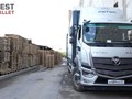 Автотранспорт для доставки поддонов
