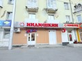 Фото компании  Индюшкин 6