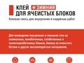 Фото компании ООО Kraftmeier 4