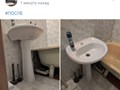 Генеральная уборка ванной комнаты ПОСЛЕ