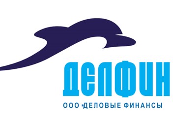Логотип "ДелФин"