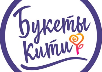 Фото компании ООО Букеты Кити 1