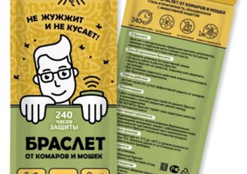Браслет от комаров и мошек "Zu-Zu.net"