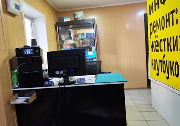 Фото компании ООО ДатаЦентр+ 3