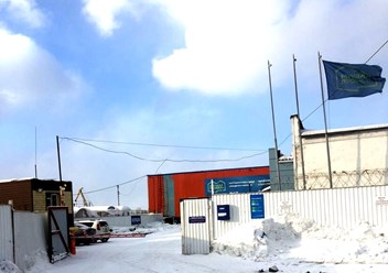 Фото компании ООО Металл Профиль 1