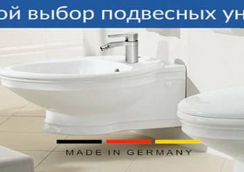 Фото компании  Сфера ремонта 2