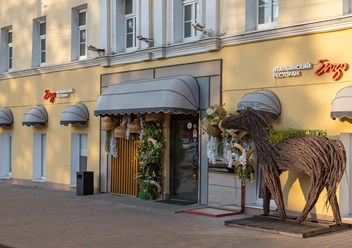 Фото компании ИП Enzo 1