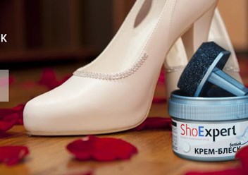 Новинка - белый крем для обуви ShoExpert