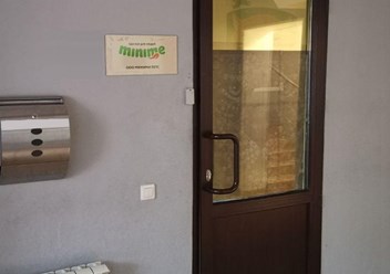 Фото компании  PetAtHome 2