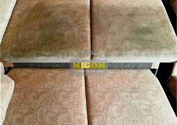 Фото компании  MIGOM 2