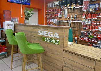 Фото компании ООО Сиега Сервис 3