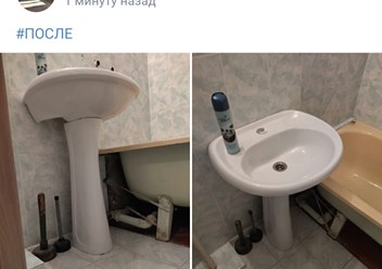 Генеральная уборка ванной комнаты ПОСЛЕ