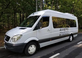 Фото компании ООО Аллегро 2