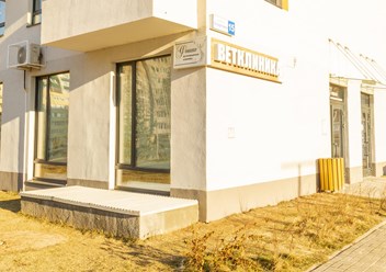 Фото компании  Феникс 1