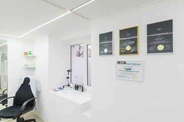 Фото компании  Аристократ 2