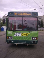 Фото компании  Subway, ресторан быстрого питания 16