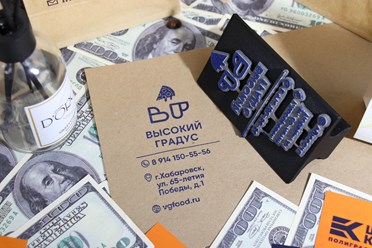 Фото компании ООО Штамп Крафт 25