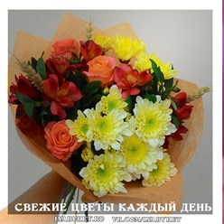 Фото компании  Ля Букет 7