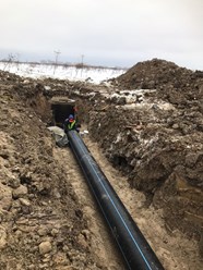 Фото компании ООО Авангард 2