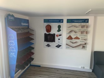 Фото компании ООО Металл Профиль 2