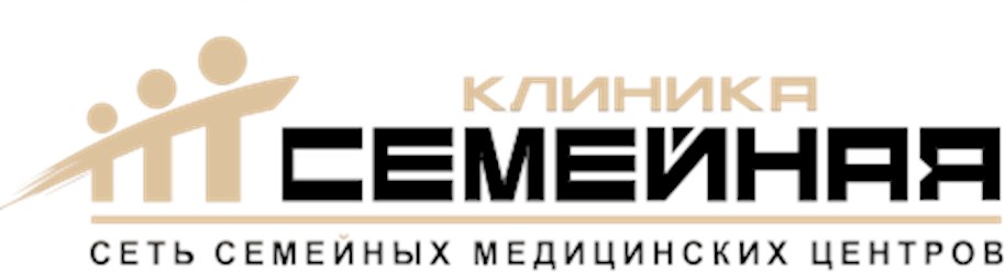 Фото компании  Клиника Семейная 1