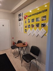 Фото компании  Автошкола №4 ВОА 16